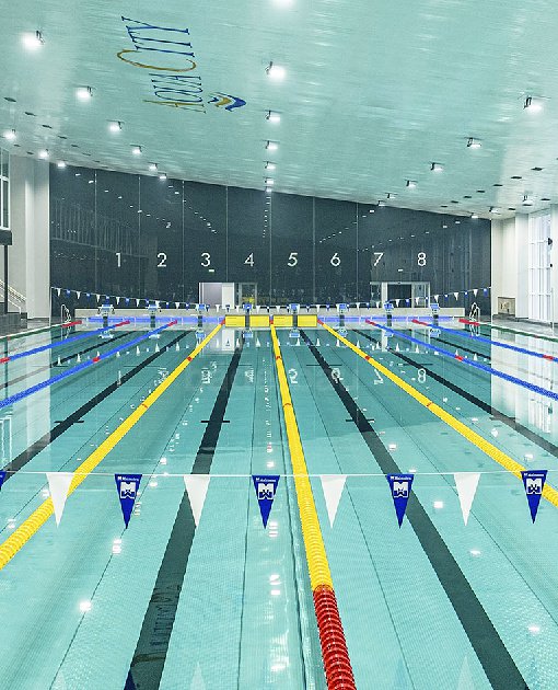 Aquacity Poprad - Plavecké centrum